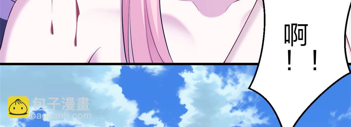 悠哉獸世：種種田，生生崽 - 355(1/2) - 8