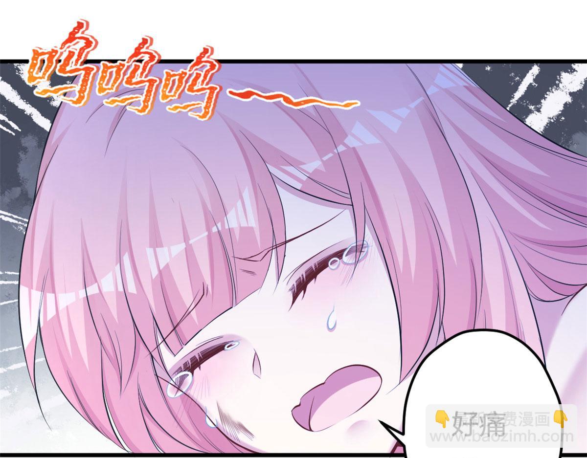 悠哉獸世：種種田，生生崽 - 355(2/2) - 2