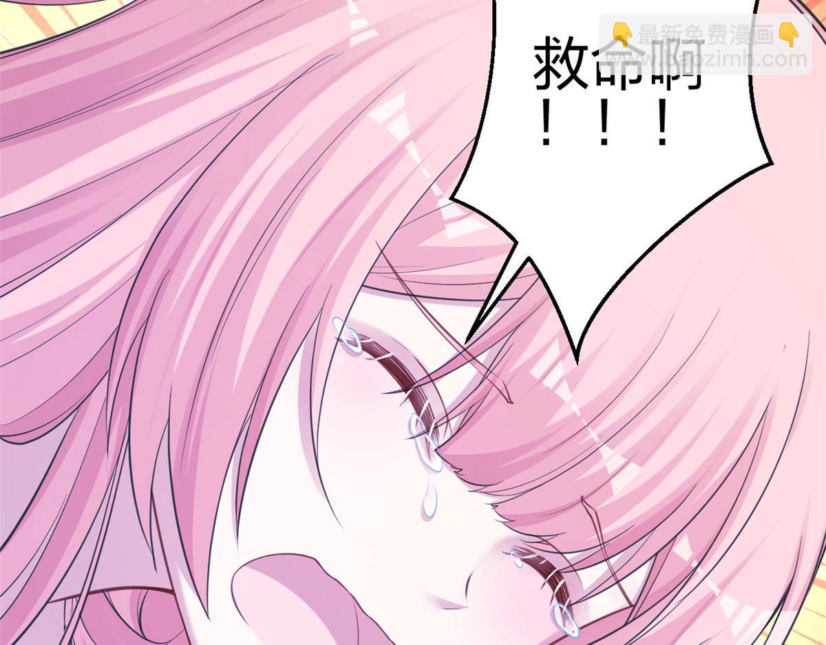 悠哉獸世：種種田，生生崽 - 355(2/2) - 6