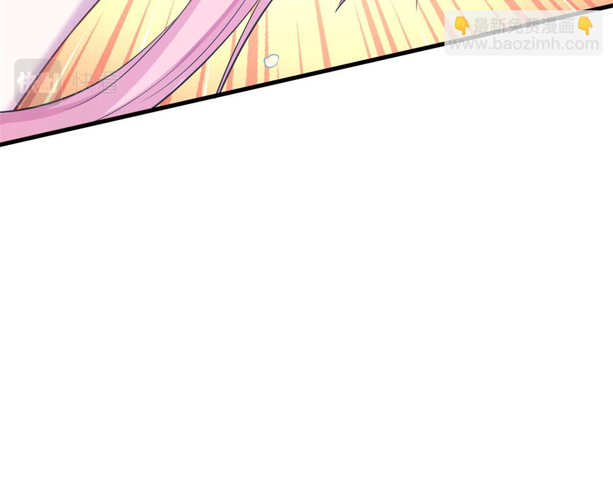 悠哉獸世：種種田，生生崽 - 355(2/2) - 8