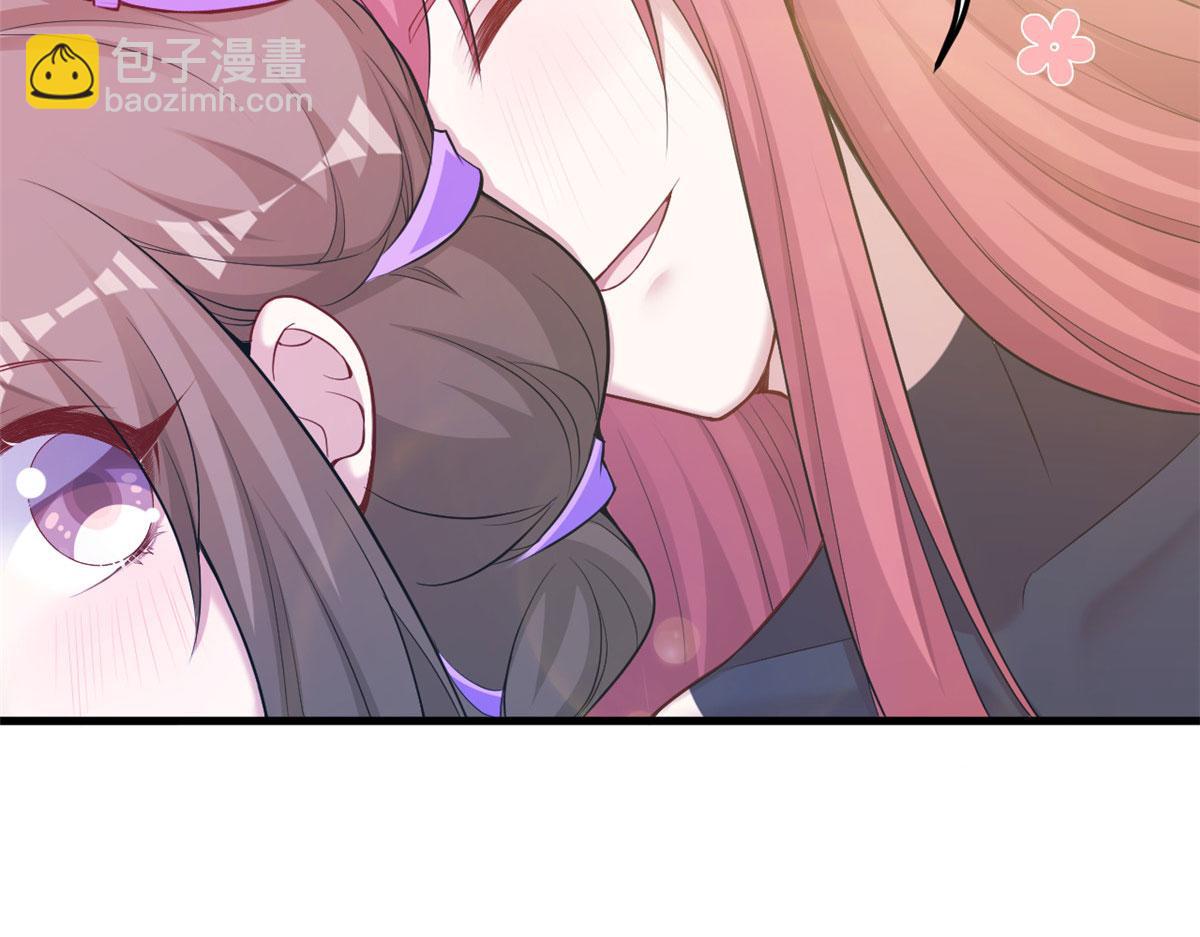 悠哉獸世：種種田，生生崽 - 359(1/3) - 2