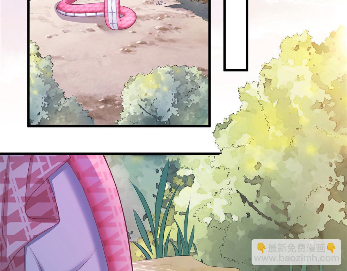 悠哉獸世：種種田，生生崽 - 359(1/3) - 7