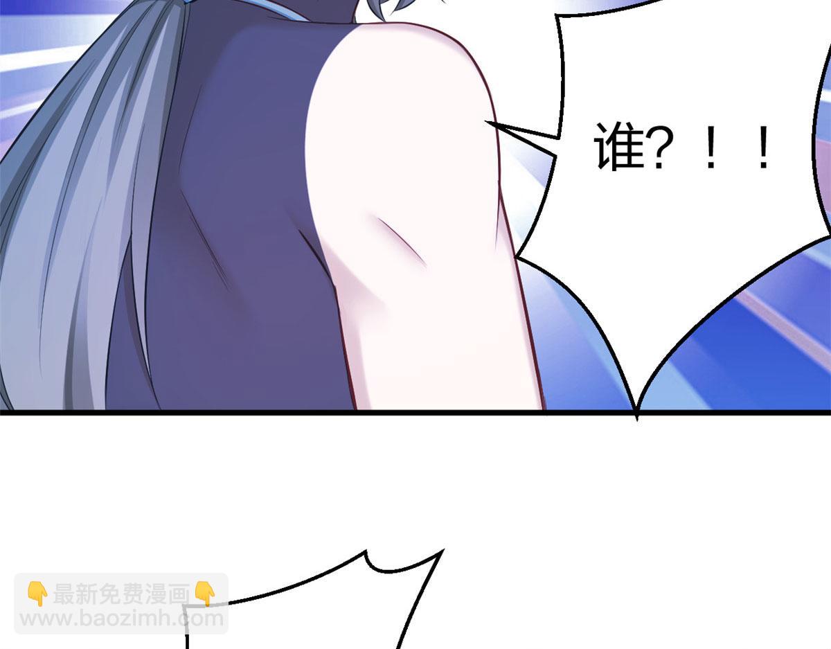 悠哉獸世：種種田，生生崽 - 361(2/2) - 1