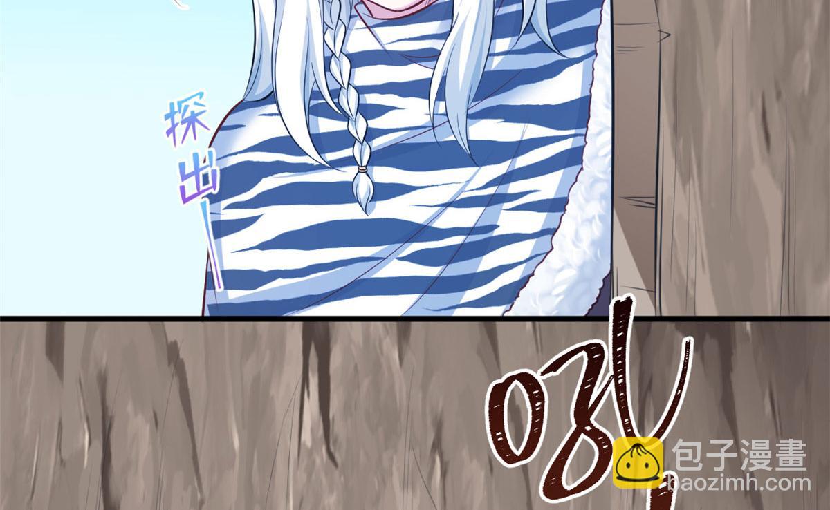 悠哉獸世：種種田，生生崽 - 361(2/2) - 6