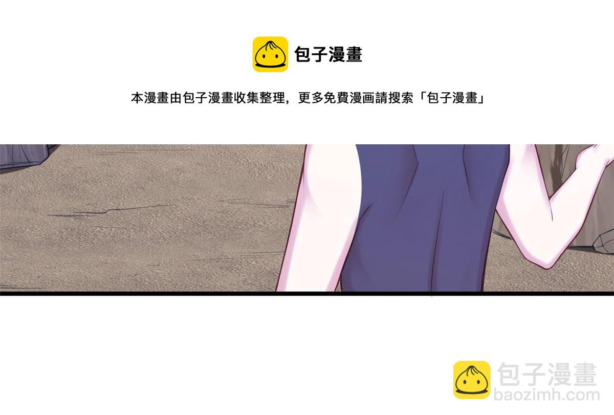 悠哉獸世：種種田，生生崽 - 363(2/2) - 3