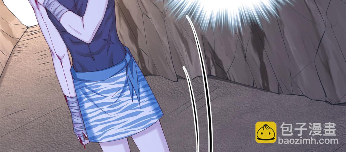 悠哉獸世：種種田，生生崽 - 363(2/2) - 1