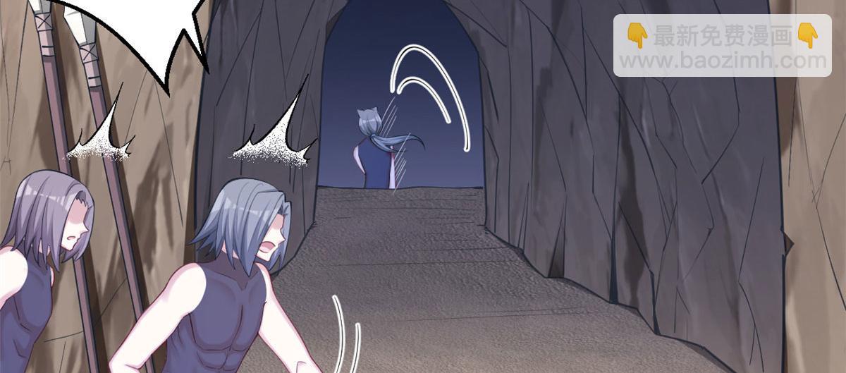 悠哉獸世：種種田，生生崽 - 363(2/2) - 1