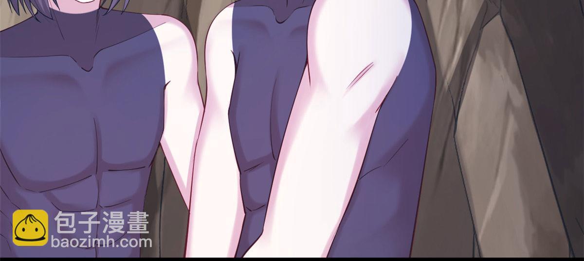 悠哉獸世：種種田，生生崽 - 363(2/2) - 5