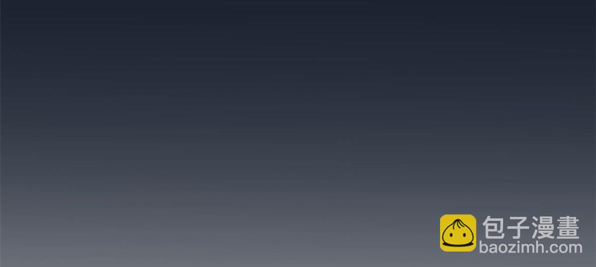 悠哉獸世：種種田，生生崽 - 363(2/2) - 5