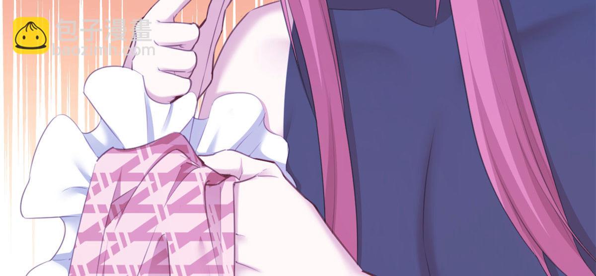 悠哉獸世：種種田，生生崽 - 365(1/2) - 2