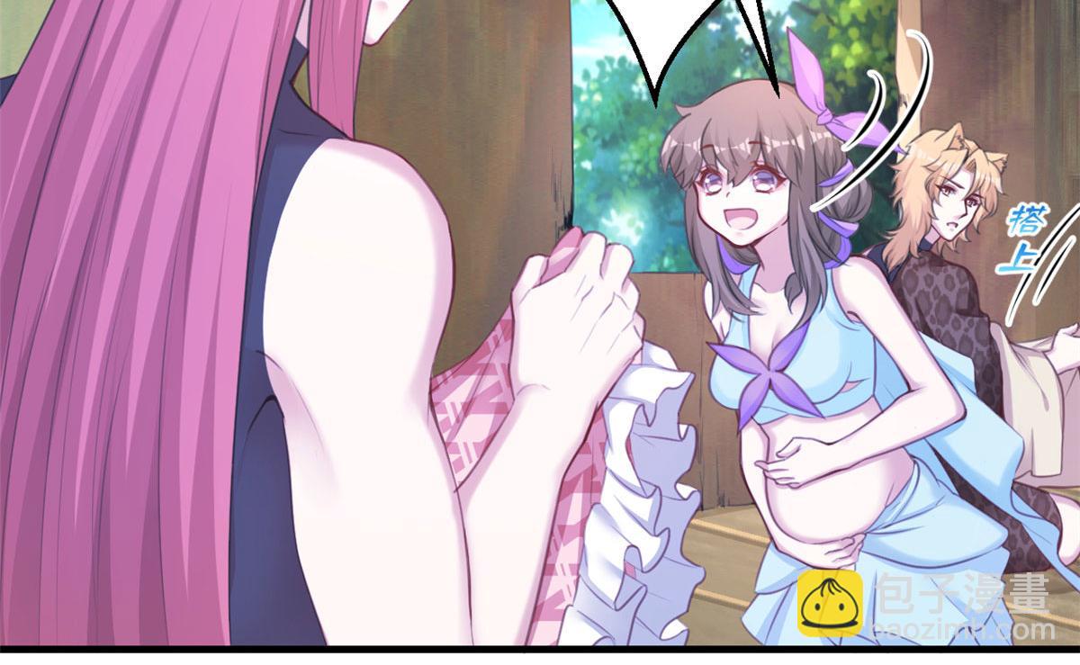 悠哉獸世：種種田，生生崽 - 365(2/2) - 5