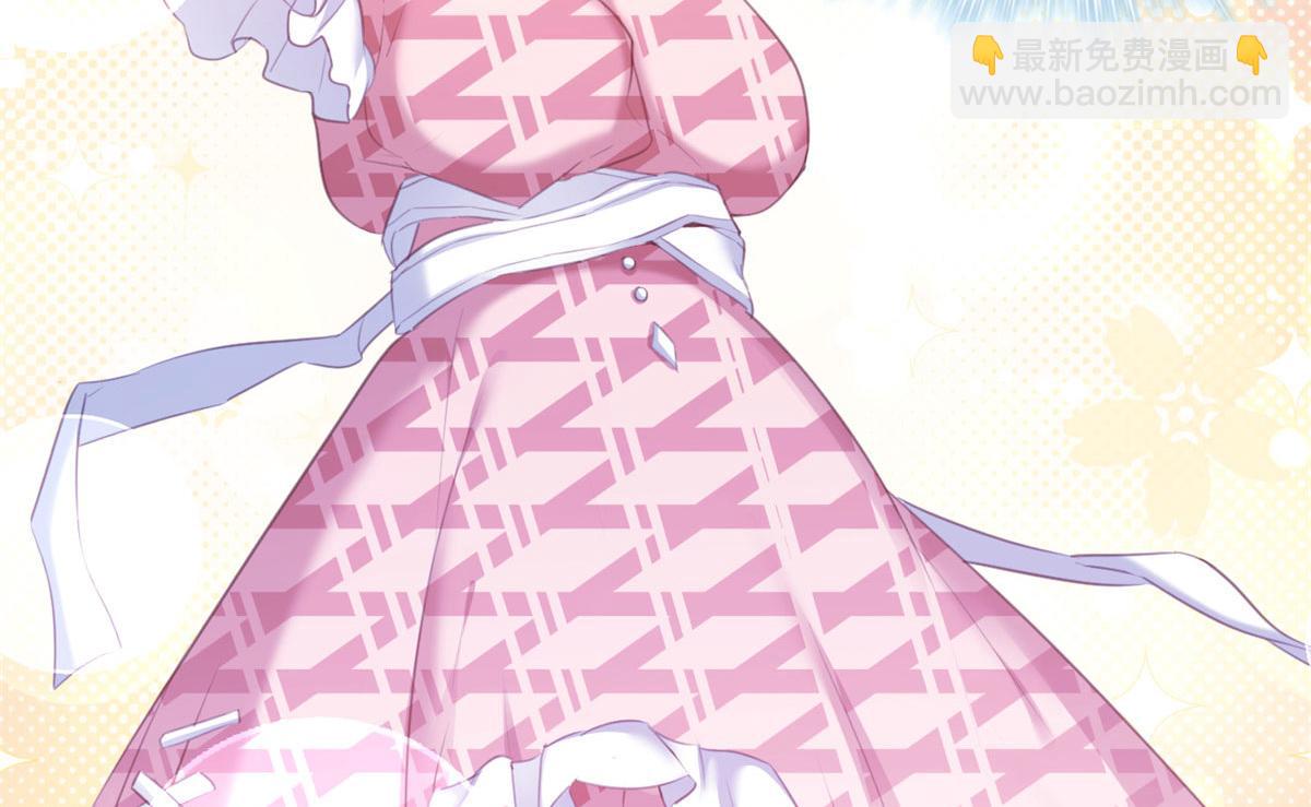 悠哉獸世：種種田，生生崽 - 365(2/2) - 2