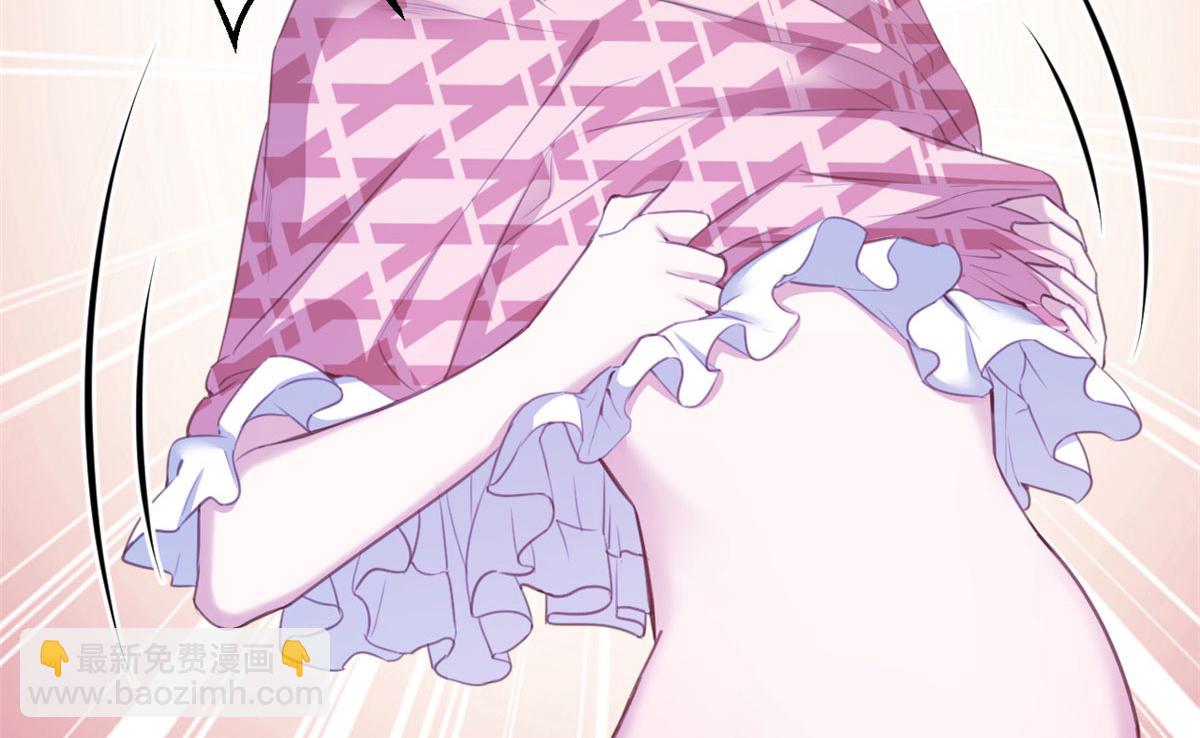 悠哉獸世：種種田，生生崽 - 365(2/2) - 4