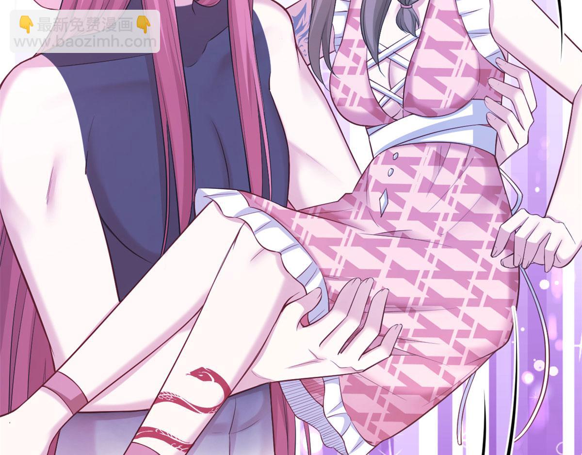 悠哉獸世：種種田，生生崽 - 367(1/2) - 4