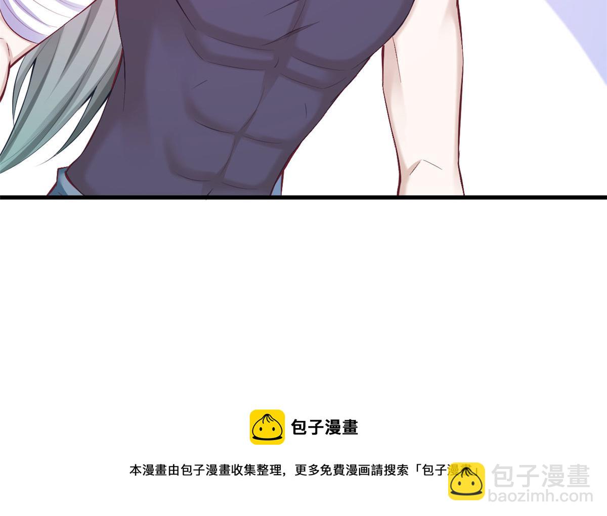 悠哉獸世：種種田，生生崽 - 369(1/2) - 7