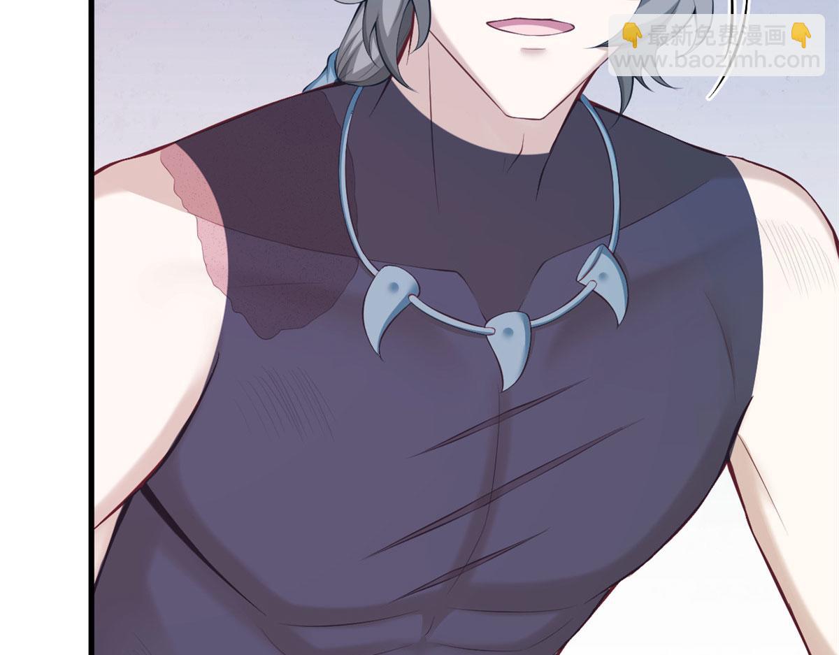 悠哉獸世：種種田，生生崽 - 369(1/2) - 2