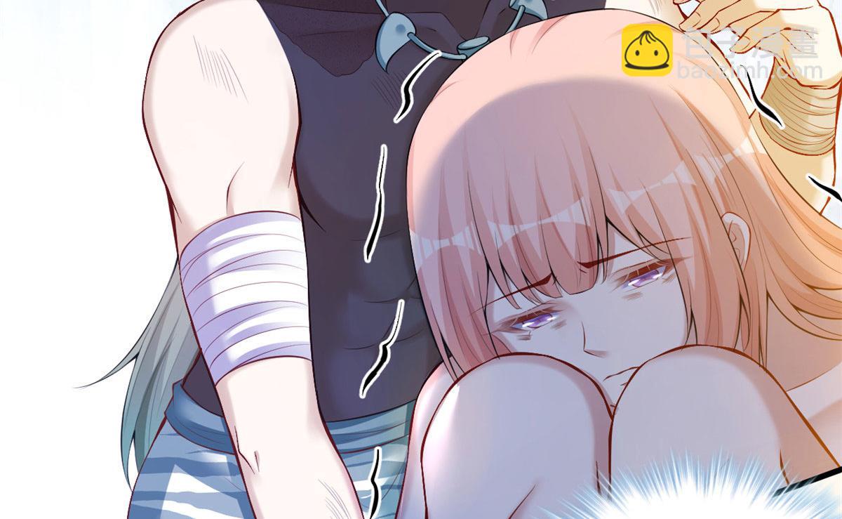 悠哉獸世：種種田，生生崽 - 369(1/2) - 7