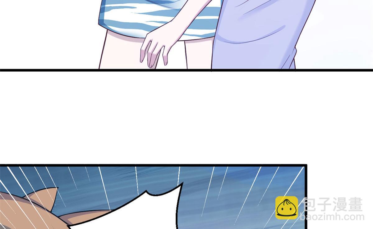 悠哉獸世：種種田，生生崽 - 369(2/2) - 5