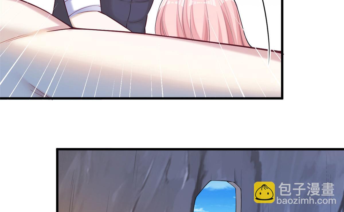 悠哉獸世：種種田，生生崽 - 369(2/2) - 7