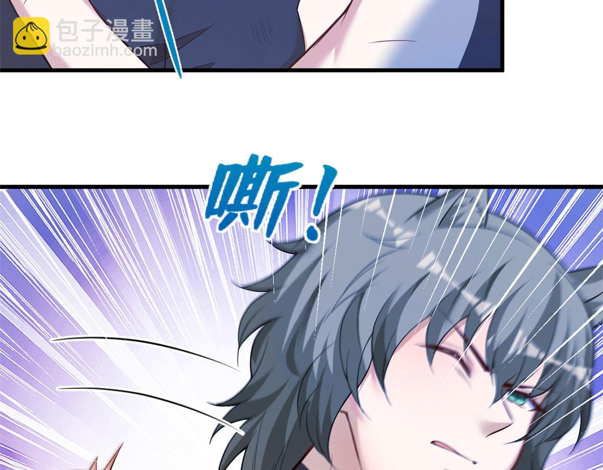 悠哉獸世：種種田，生生崽 - 369(2/2) - 2