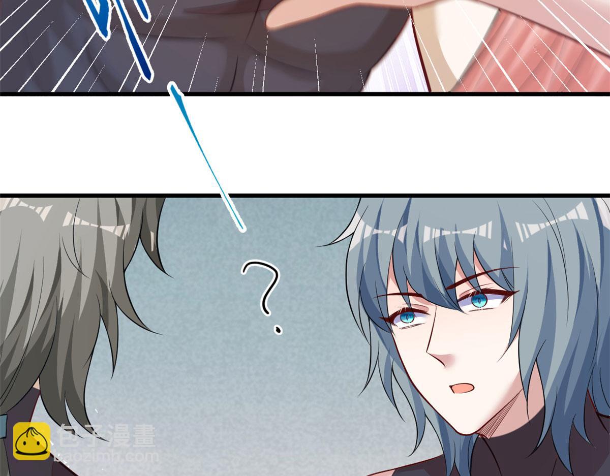 悠哉獸世：種種田，生生崽 - 369(2/2) - 4