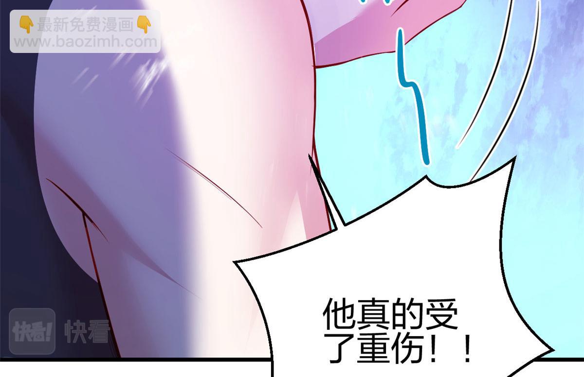 悠哉獸世：種種田，生生崽 - 369(2/2) - 7