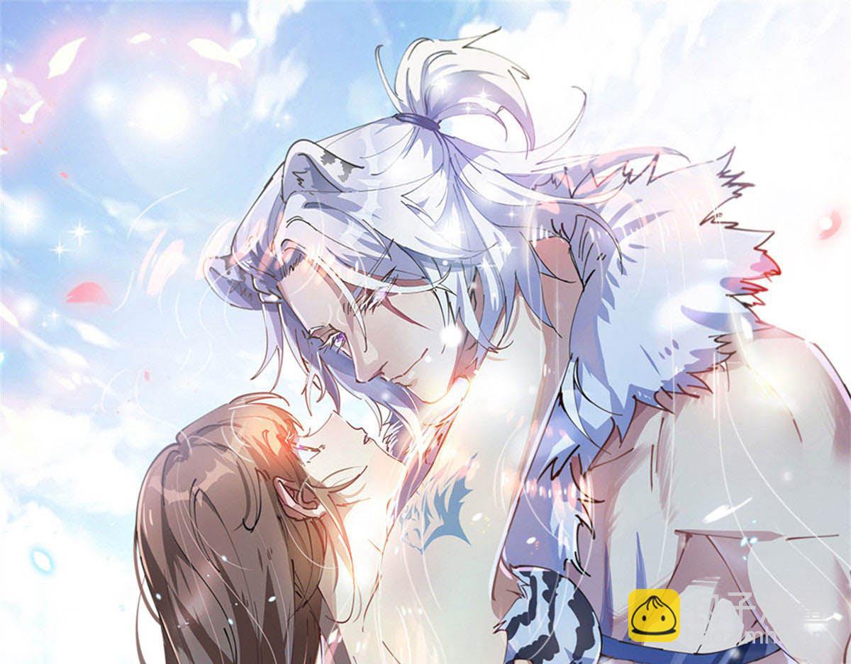 悠哉獸世：種種田，生生崽 - 369(2/2) - 4