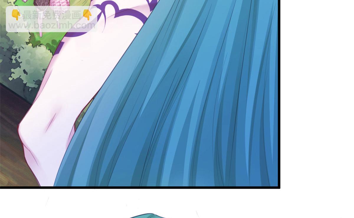 悠哉獸世：種種田，生生崽 - 371(1/2) - 3