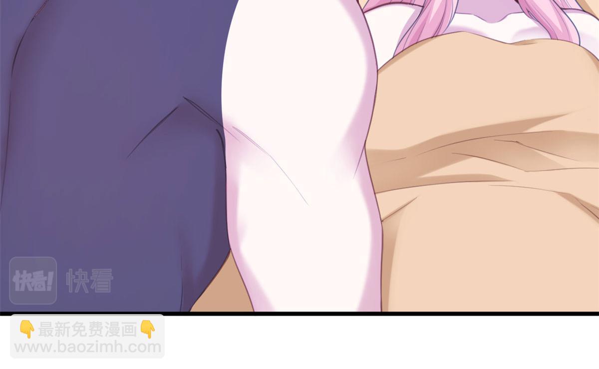 悠哉獸世：種種田，生生崽 - 371(1/2) - 5