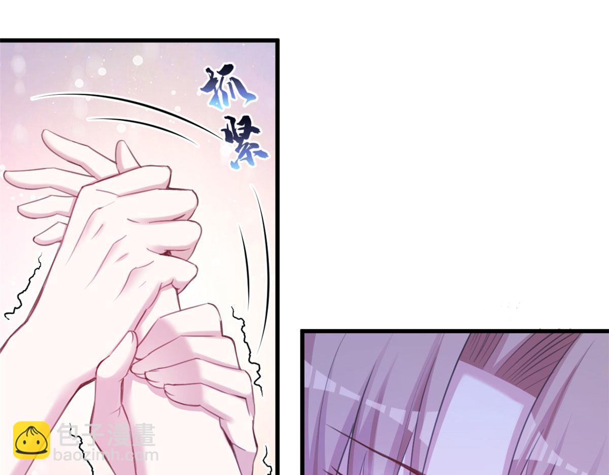 悠哉獸世：種種田，生生崽 - 371(1/2) - 8