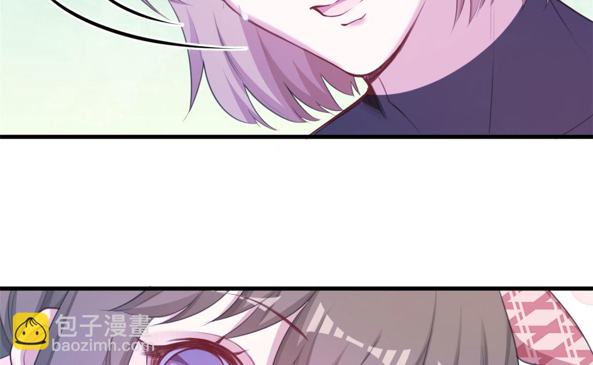 悠哉獸世：種種田，生生崽 - 371(2/2) - 7