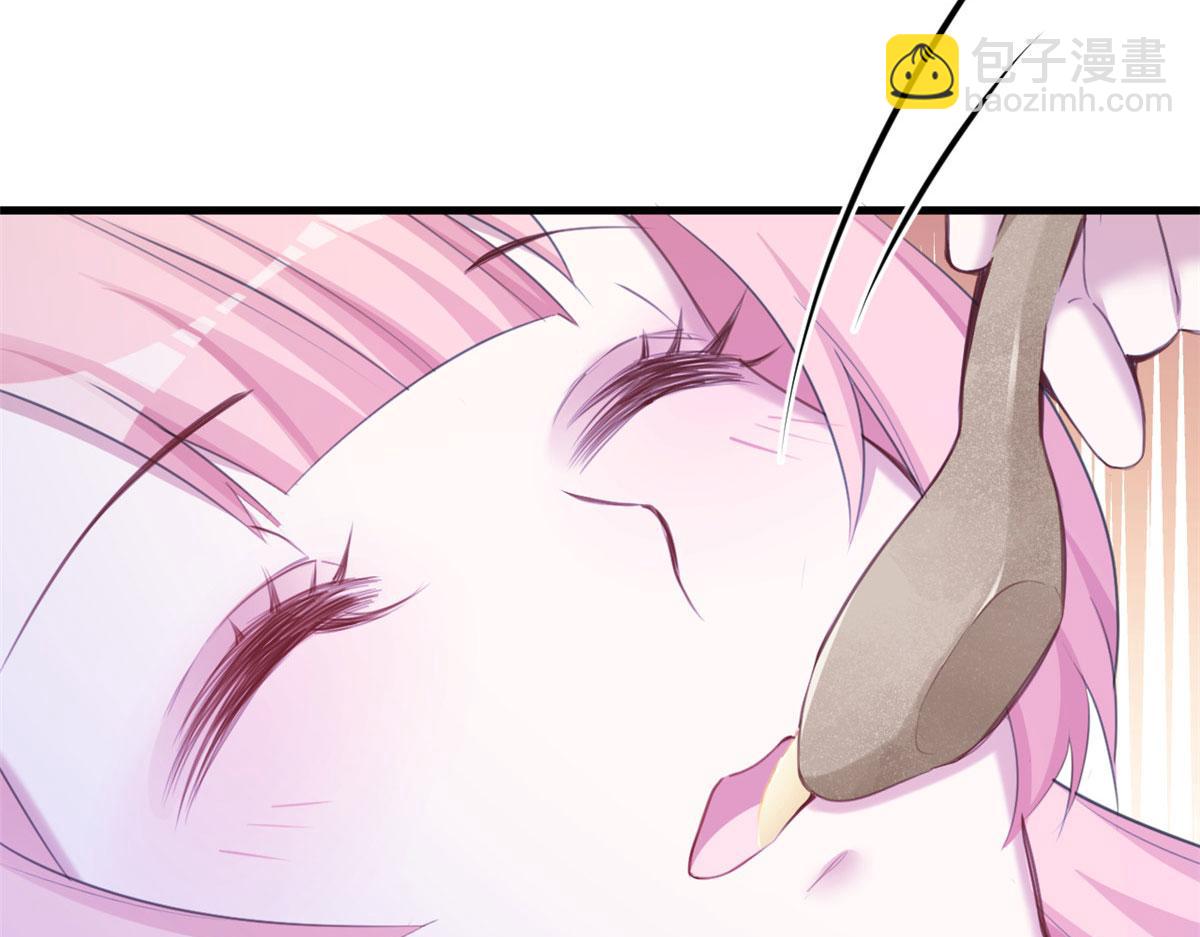 悠哉獸世：種種田，生生崽 - 371(2/2) - 5