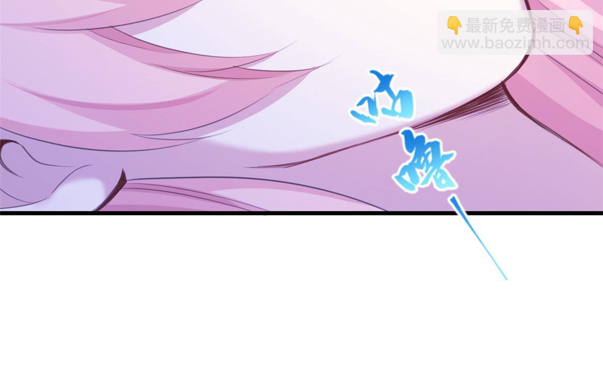 悠哉獸世：種種田，生生崽 - 371(2/2) - 6