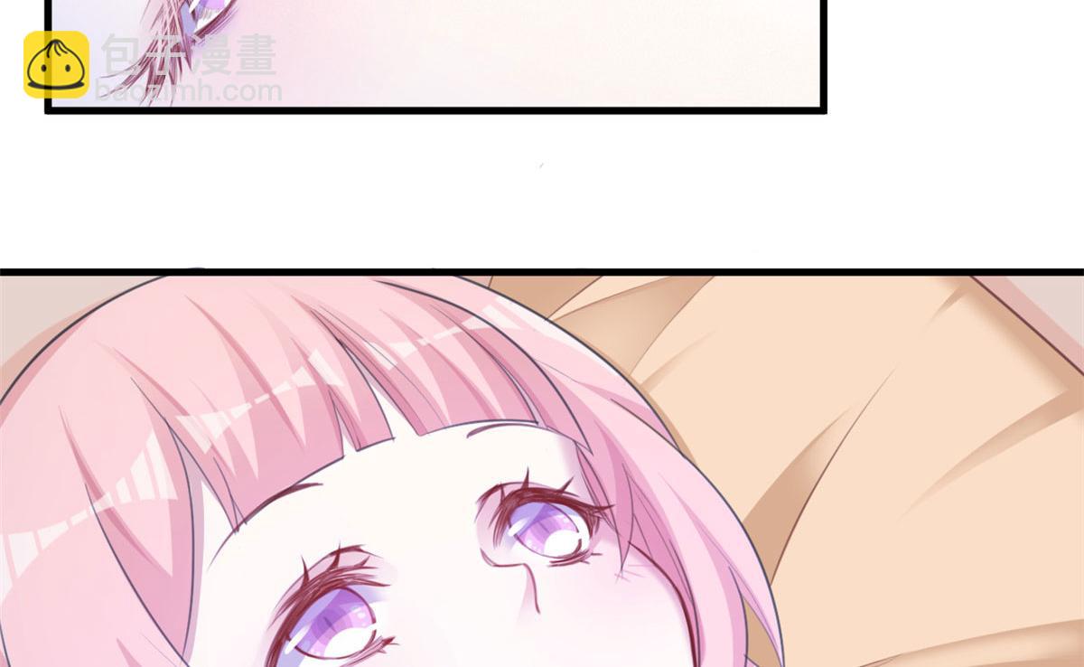 悠哉獸世：種種田，生生崽 - 371(2/2) - 3