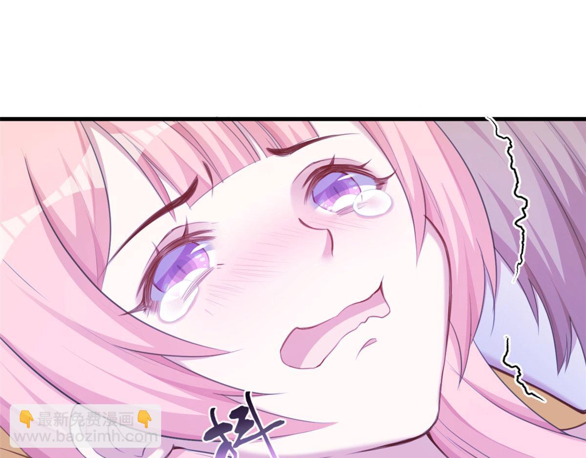 悠哉獸世：種種田，生生崽 - 371(2/2) - 7