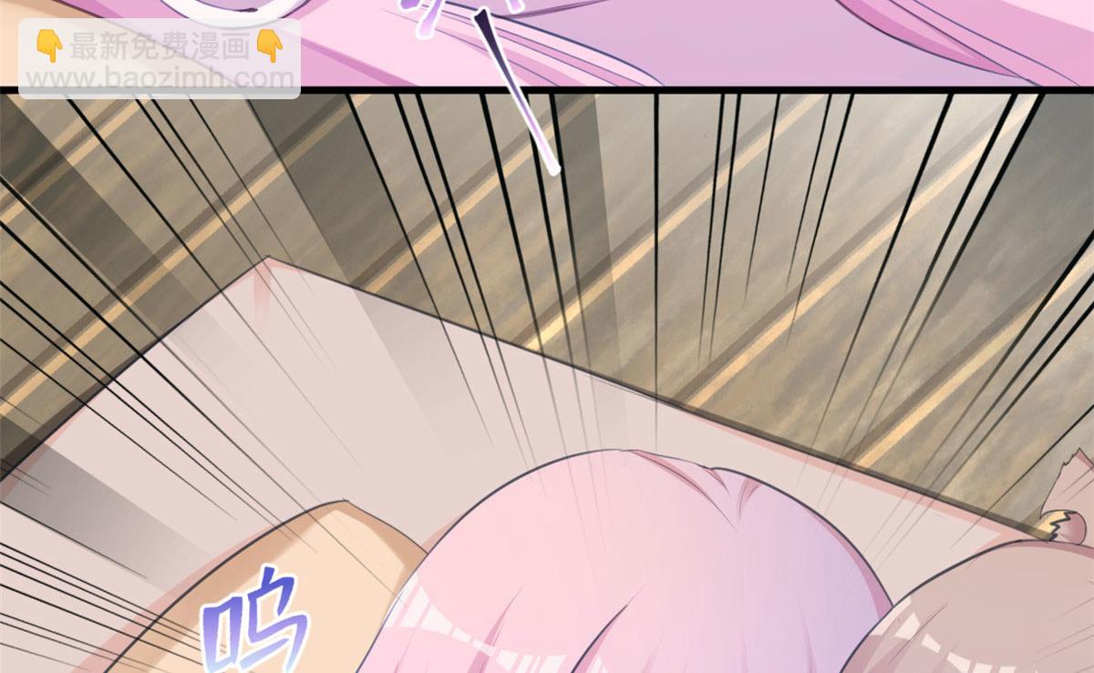 悠哉獸世：種種田，生生崽 - 371(2/2) - 1