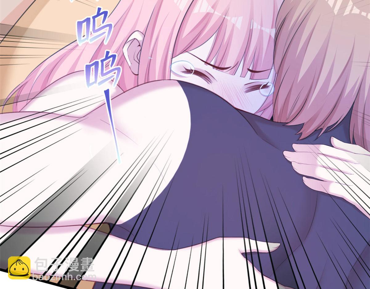 悠哉獸世：種種田，生生崽 - 371(2/2) - 2