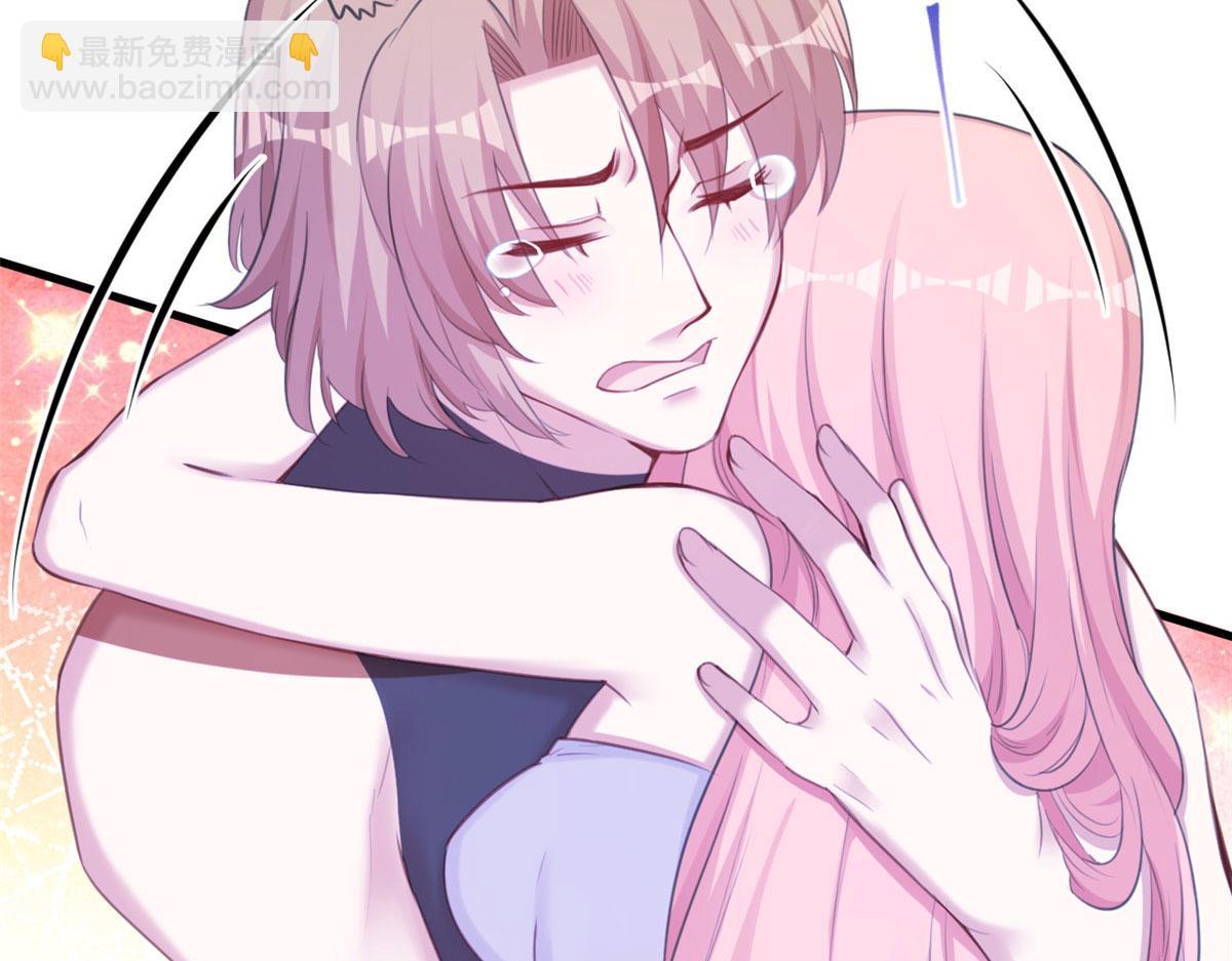 悠哉獸世：種種田，生生崽 - 371(2/2) - 4