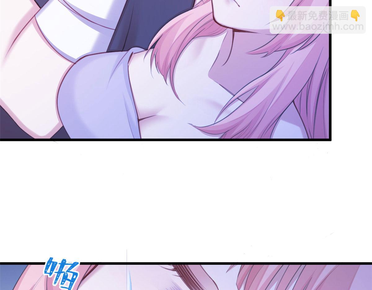 悠哉獸世：種種田，生生崽 - 371(1/2) - 8