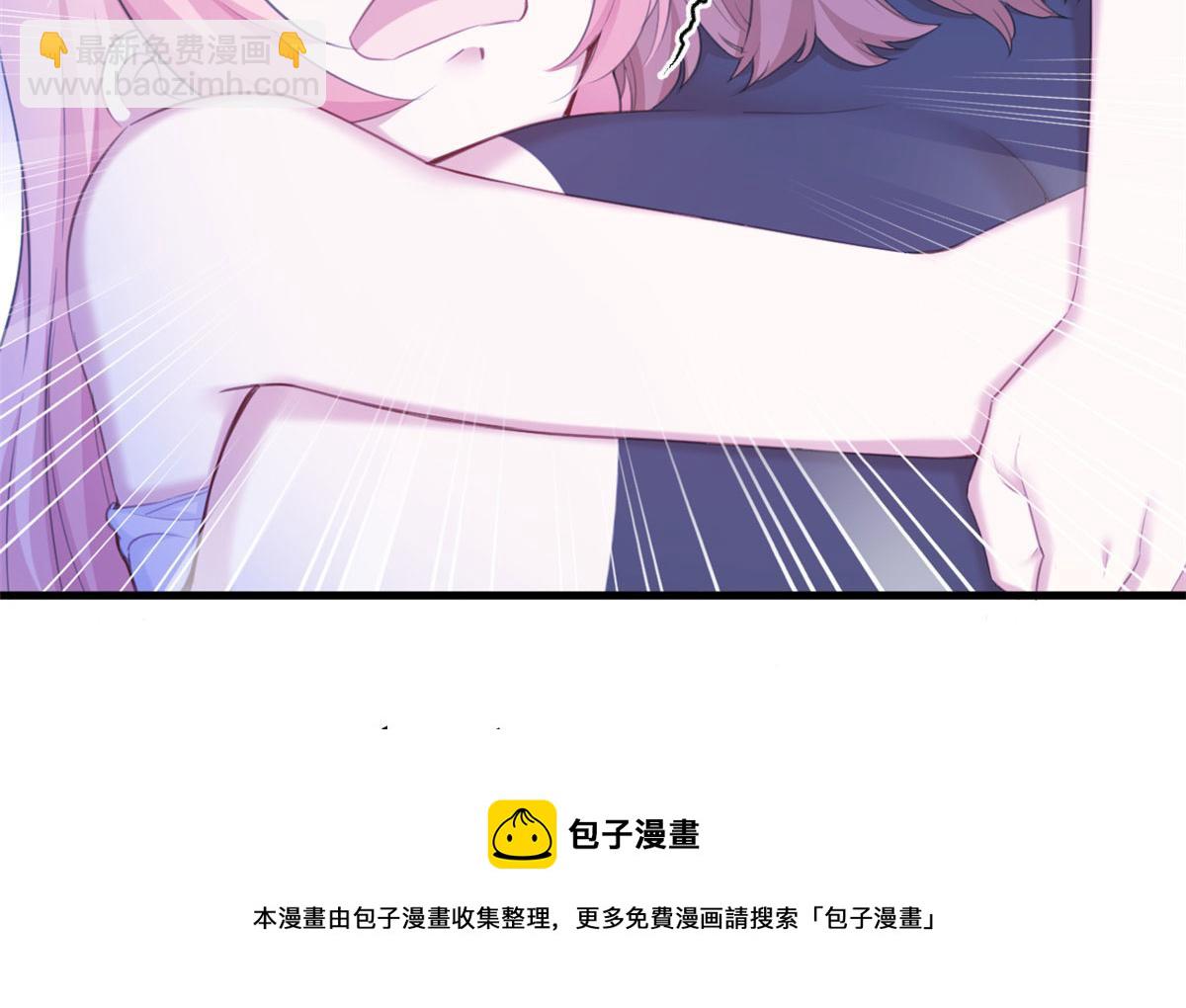 悠哉獸世：種種田，生生崽 - 371(2/2) - 7