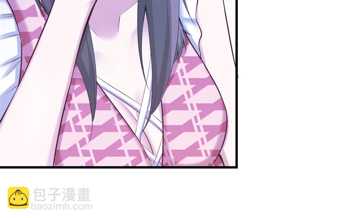 悠哉獸世：種種田，生生崽 - 373(2/2) - 1