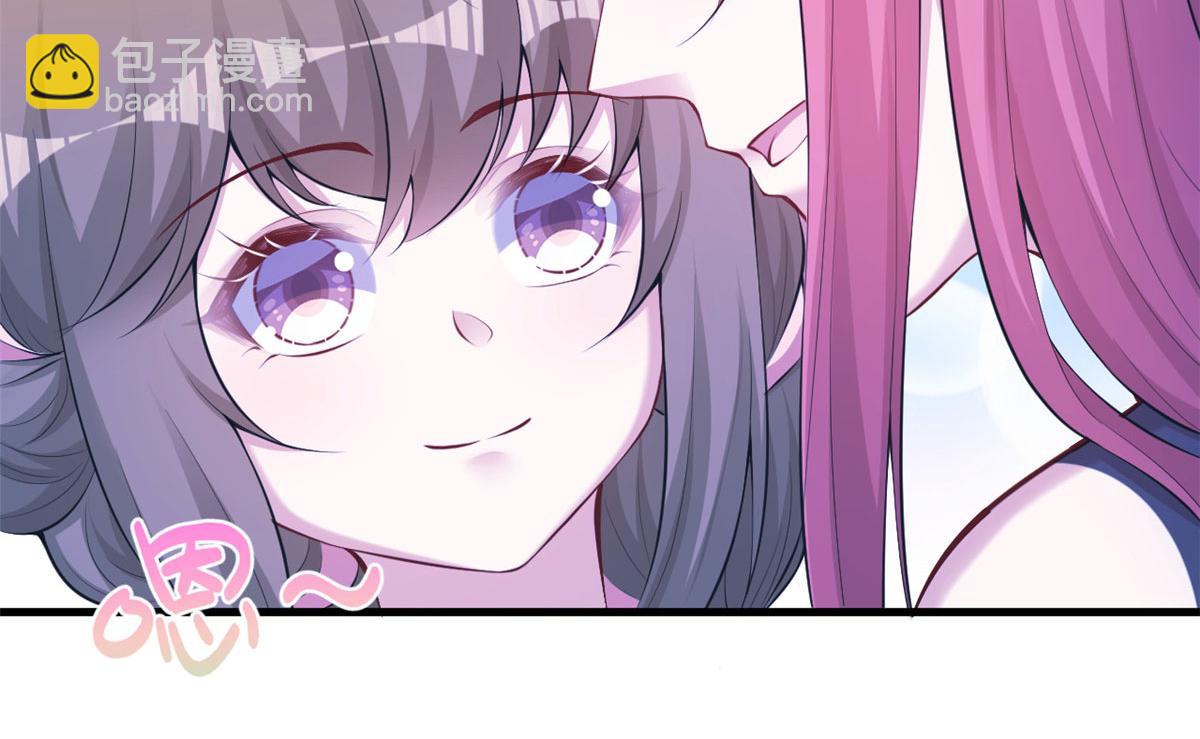 悠哉獸世：種種田，生生崽 - 373(2/2) - 5