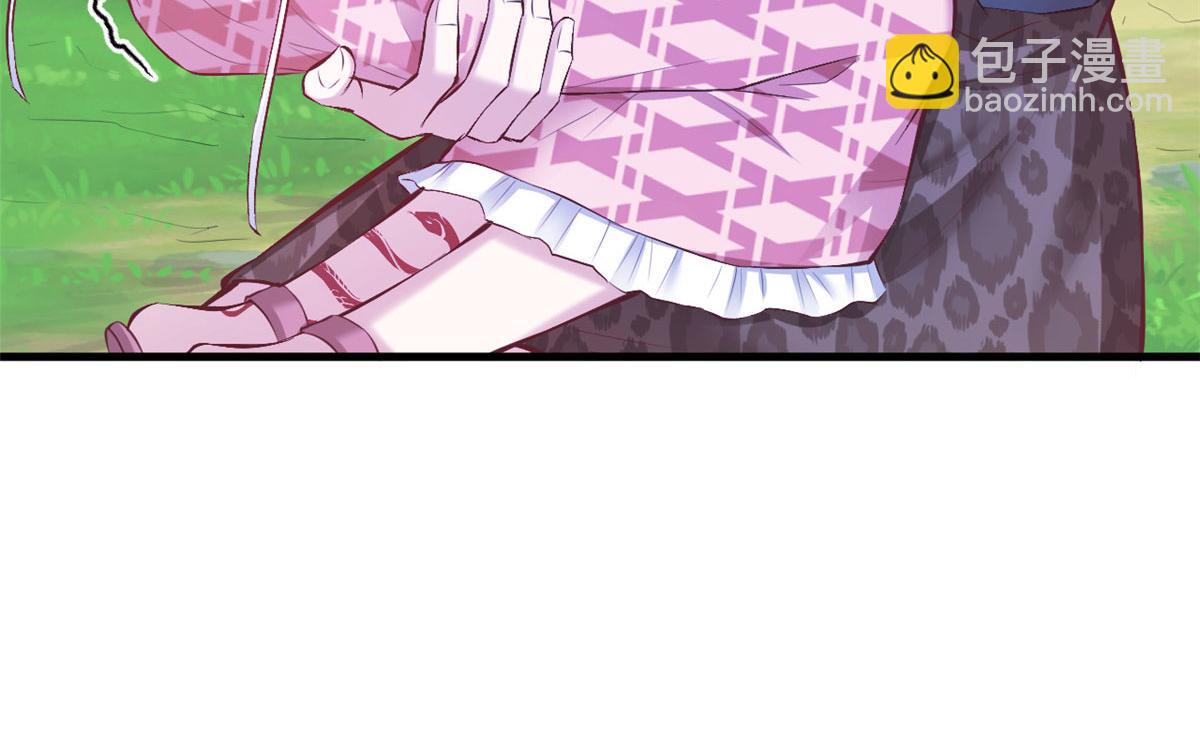 悠哉獸世：種種田，生生崽 - 373(1/2) - 7