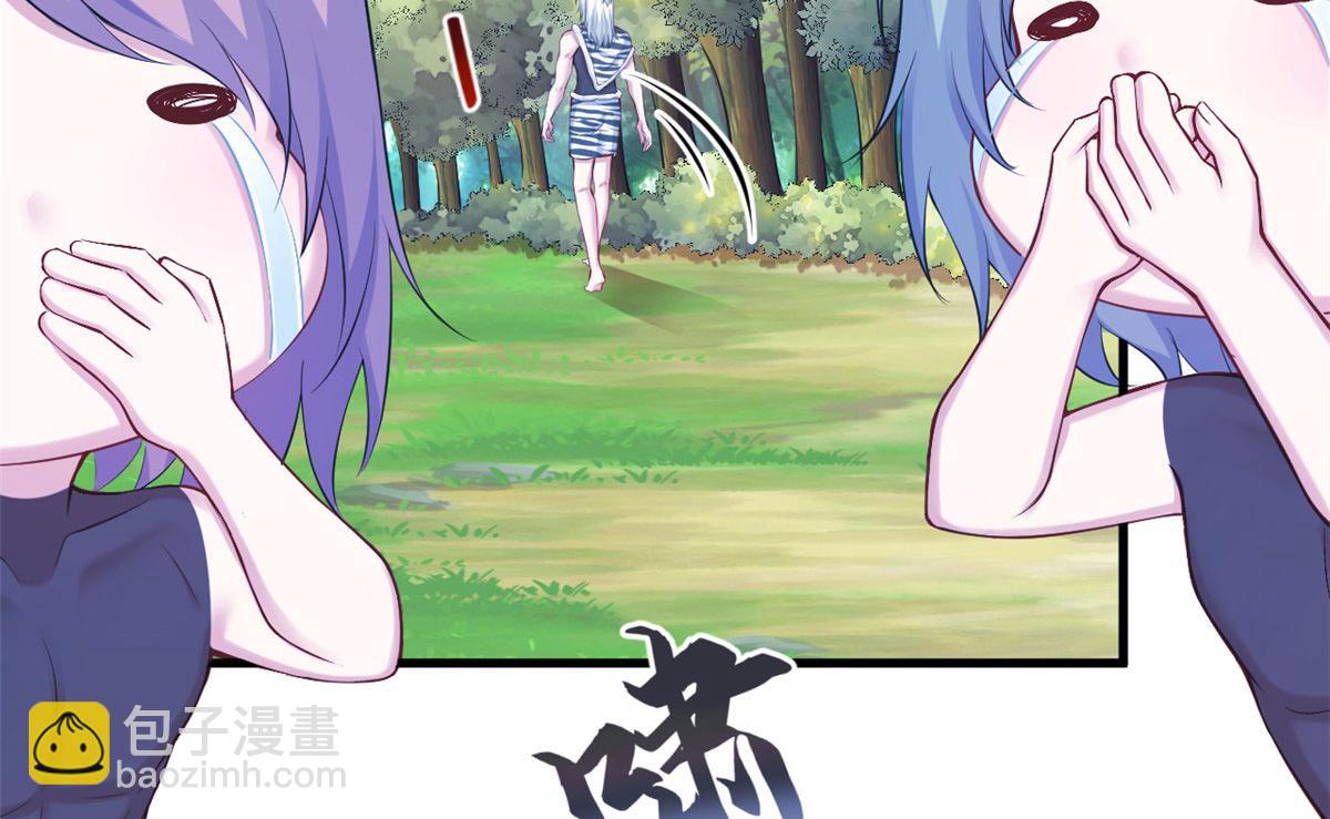 悠哉獸世：種種田，生生崽 - 373(2/2) - 5