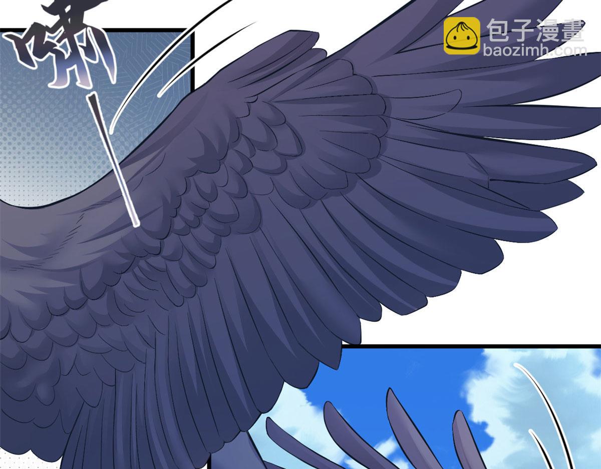 悠哉獸世：種種田，生生崽 - 373(2/2) - 8