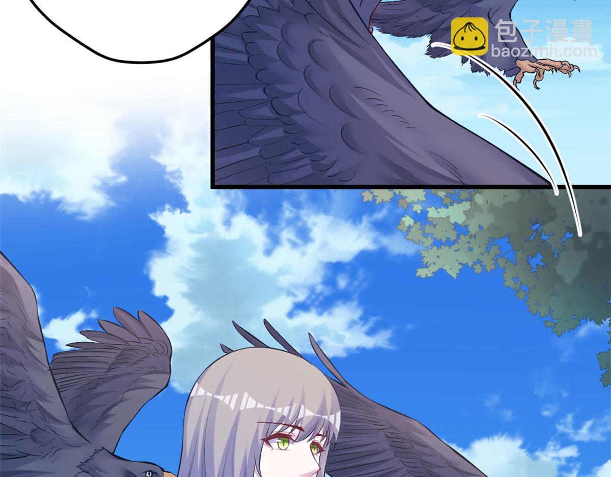 悠哉獸世：種種田，生生崽 - 373(2/2) - 2