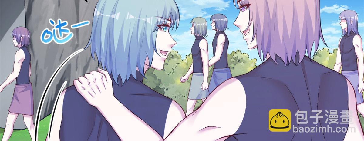 悠哉獸世：種種田，生生崽 - 373(2/2) - 3