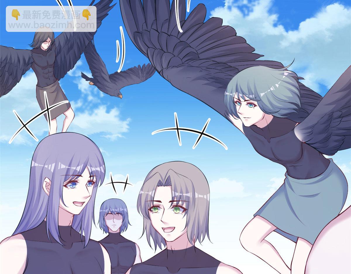 悠哉獸世：種種田，生生崽 - 373(2/2) - 6