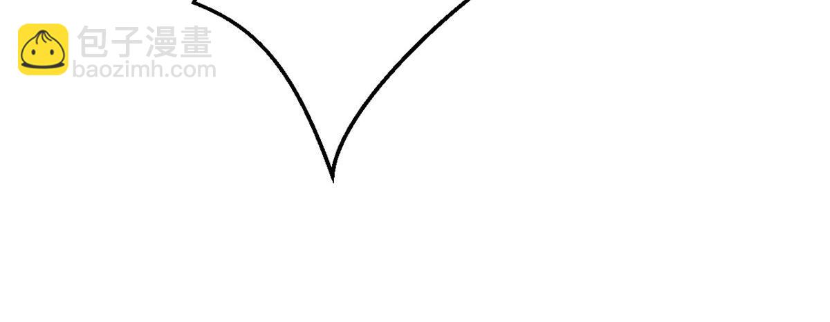 悠哉獸世：種種田，生生崽 - 373(2/2) - 3