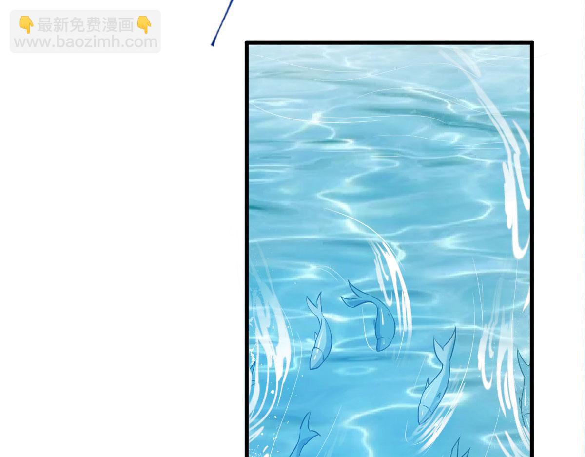 悠哉獸世：種種田，生生崽 - 375(1/2) - 6